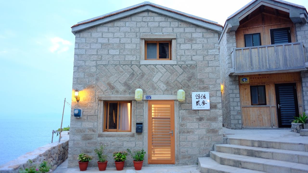 Yo Ho 23 Homestay Beigan Exterior foto